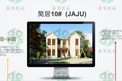 北京在建別墅樓盤排名榜（北京別墅樓盤歷史價(jià)格走勢）