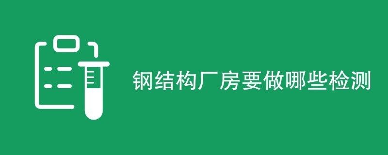 重力式擋土墻圖集（重力式擋土墻在不同地質(zhì)條件下的適用性如何確保其長(zhǎng)期穩(wěn)定工作）