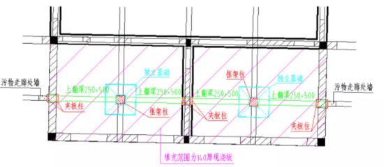 屋面板加固方案設(shè)計(jì)圖