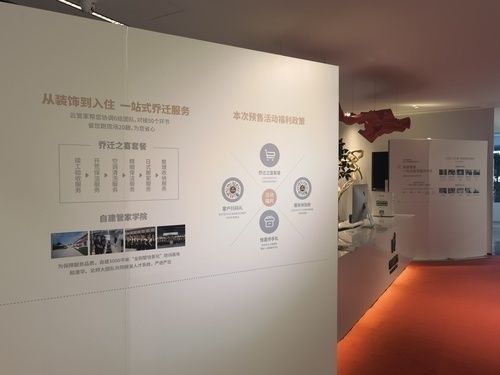 北京國(guó)際別墅設(shè)計(jì)展2021時(shí)間（尚層別墅裝飾第十九屆北京秋冬別墅設(shè)計(jì)展在海淀區(qū)天工大廈分會(huì)場(chǎng)盛大開啟）