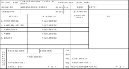 云南玻璃幕墻設(shè)計公司排名第一名（云南玻璃幕墻設(shè)計公司排名第一） 北京鋼結(jié)構(gòu)設(shè)計問答