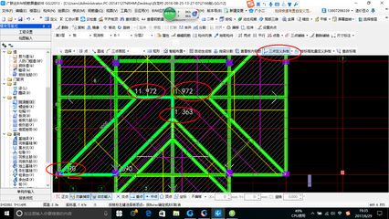 屋面梁標(biāo)注解釋（屋面梁在建筑施工圖中的標(biāo)注是十分重要的，不僅提供了梁的基本信息）