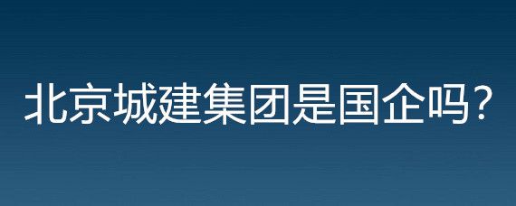 漳州彩鋼瓦二手回收市場（-漳州彩鋼瓦二手回收市場在哪里可以找到） 北京鋼結(jié)構(gòu)設(shè)計問答