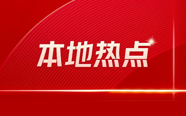 北京老房改造視頻（北京農(nóng)村老房子改造案例分享）