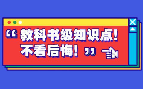 北京人才中心檔案接收電話（北京人才市場檔案托管服務(wù)免費(fèi)嗎）