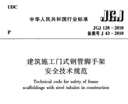 浙江鋁塑板設(shè)計(jì)公司排名（浙江鋁塑板設(shè)計(jì)公司排名如何？） 北京鋼結(jié)構(gòu)設(shè)計(jì)問答