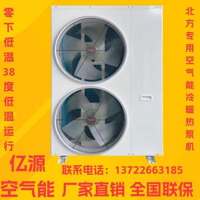 北京別墅戶型圖（北京別墅戶型圖信息提供多種戶型選擇北京別墅戶型圖） 裝飾家裝設(shè)計 第2張