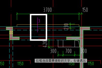 屋面梁板結(jié)構(gòu)布置圖 建筑效果圖設(shè)計(jì) 第2張