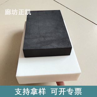 河北涂料減震效果（河北地區(qū)多種類(lèi)型的減震涂料具備減震效果及其特點(diǎn)） 北京網(wǎng)架設(shè)計(jì) 第3張