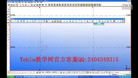 tekla鋼結(jié)構(gòu)教學(xué)視頻（tekla鋼結(jié)構(gòu)建模教程） 結(jié)構(gòu)電力行業(yè)設(shè)計(jì) 第2張