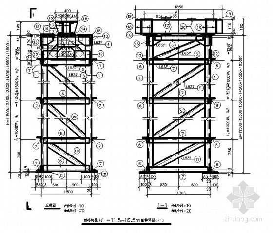 格構(gòu)式綴條柱 結(jié)構(gòu)機械鋼結(jié)構(gòu)設(shè)計 第5張