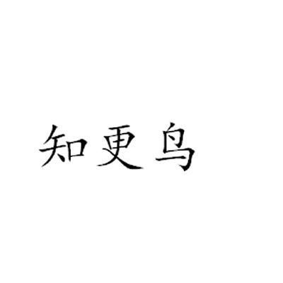 深圳市坤鈺電子科技有限公司 結(jié)構(gòu)機械鋼結(jié)構(gòu)施工 第1張