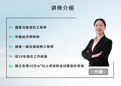 有鋼結(jié)構(gòu)工程師這個(gè)職稱嗎 結(jié)構(gòu)電力行業(yè)設(shè)計(jì) 第1張