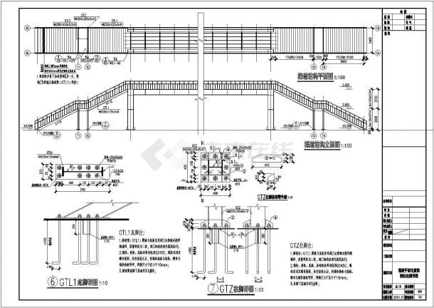 橋梁鋼結(jié)構(gòu)圖紙 建筑方案設(shè)計 第1張