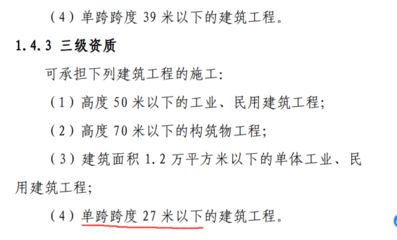 長沙石雕廠家有哪些（-長沙石雕廠家在設(shè)計石雕作品時有哪些獨(dú)特之處） 北京鋼結(jié)構(gòu)設(shè)計問答