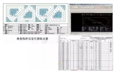 長期回收二手冷庫及設(shè)備（-長期回收二手冷庫及設(shè)備有哪些潛在的影響） 北京鋼結(jié)構(gòu)設(shè)計問答