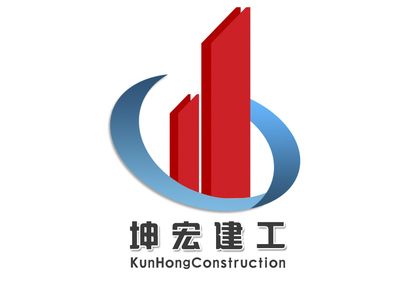 四川億建誠建筑工程有限公司 結(jié)構(gòu)污水處理池設(shè)計 第5張