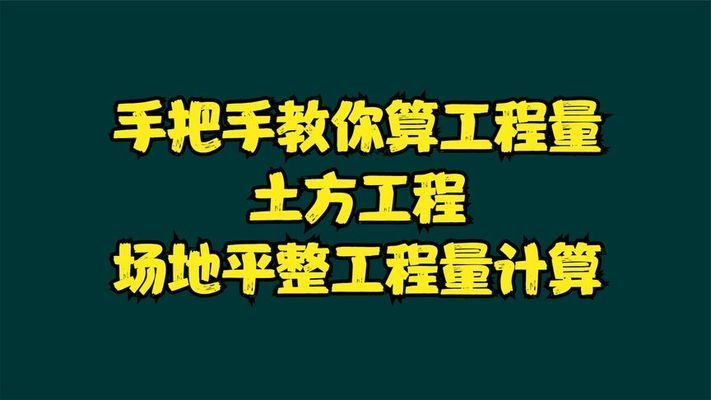 結(jié)構(gòu)圖紙包括哪些 建筑效果圖設(shè)計 第2張