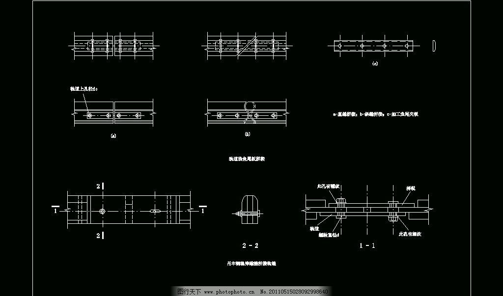 網(wǎng)架結(jié)構(gòu)設(shè)計(jì)規(guī)范有哪些內(nèi)容 北京網(wǎng)架設(shè)計(jì) 第1張