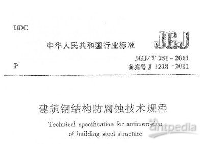 云南別墅裝修公司哪家好點(diǎn)（云南哪家別墅裝修公司在設(shè)計(jì)上能夠提供個(gè)性化服務(wù)） 北京鋼結(jié)構(gòu)設(shè)計(jì)問(wèn)答