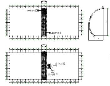 網(wǎng)架施工方案 還要做吊裝方案嗎 結(jié)構(gòu)電力行業(yè)施工 第2張