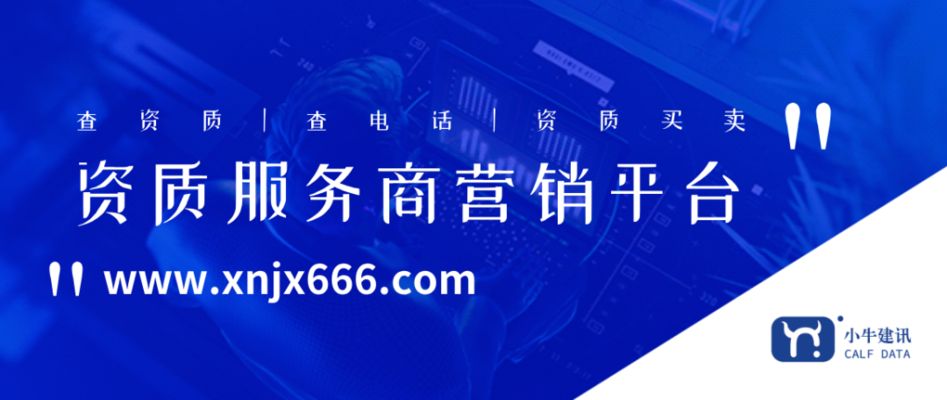 2021年鋼結(jié)構(gòu)企業(yè)資質(zhì)新標準 結(jié)構(gòu)砌體施工 第2張