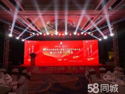 桁架設(shè)計廠家排名榜最新（2024年桁架設(shè)計廠家排名） 結(jié)構(gòu)橋梁鋼結(jié)構(gòu)施工 第1張