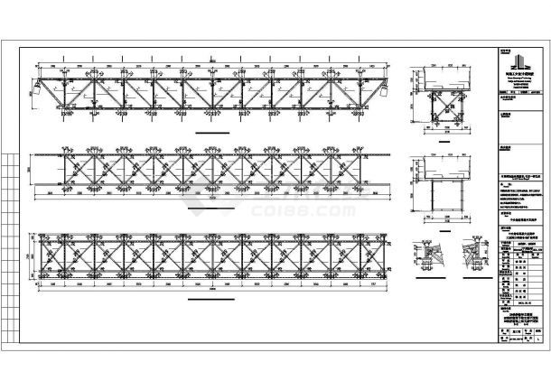 桁架標(biāo)準(zhǔn)圖集有哪些內(nèi)容 鋼結(jié)構(gòu)桁架施工 第4張