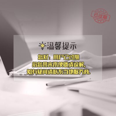 網(wǎng)架設(shè)計費用標(biāo)準(zhǔn)是多少 裝飾幕墻設(shè)計 第4張