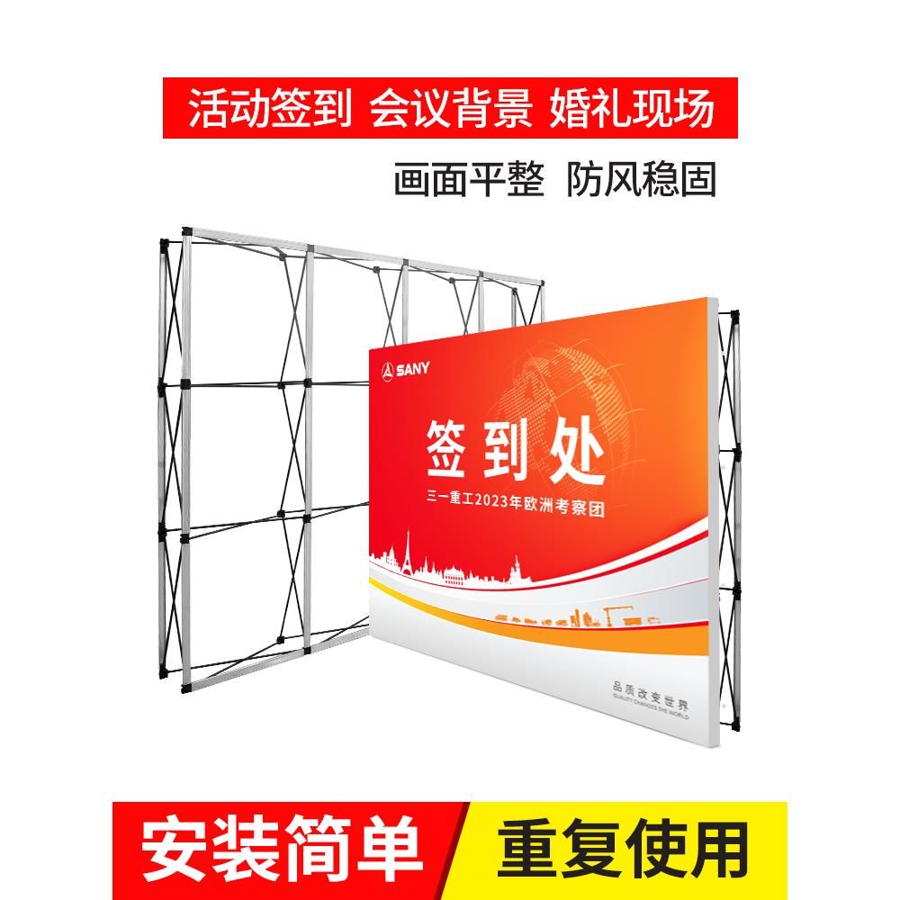 展架和桁架的區(qū)別（展架與桁架的區(qū)別） 鋼結構蹦極施工 第5張