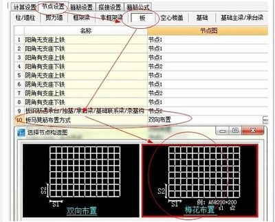 桁架的定義（桁架結(jié)構(gòu)與傳統(tǒng)結(jié)構(gòu)比較優(yōu)勢的設(shè)計原理是什么） 結(jié)構(gòu)電力行業(yè)設(shè)計 第5張