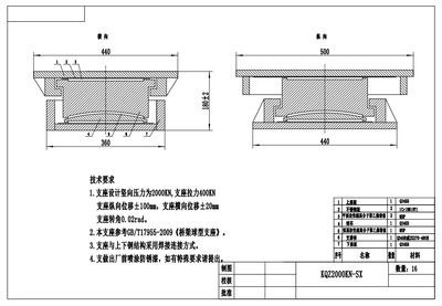 型鋼結(jié)構(gòu)圖集（鋼結(jié)構(gòu)圖集是建筑設(shè)計(jì)和施工中不可或缺的參考資料） 結(jié)構(gòu)工業(yè)鋼結(jié)構(gòu)施工 第1張