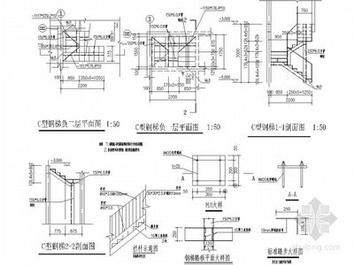 型鋼結(jié)構(gòu)圖集（鋼結(jié)構(gòu)圖集是建筑設(shè)計(jì)和施工中不可或缺的參考資料） 結(jié)構(gòu)工業(yè)鋼結(jié)構(gòu)施工 第3張