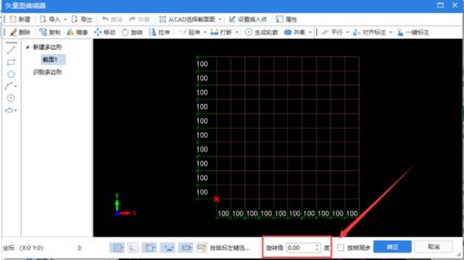 鋼結(jié)構(gòu)角度放樣測(cè)量工具 鋼結(jié)構(gòu)鋼結(jié)構(gòu)螺旋樓梯設(shè)計(jì) 第5張