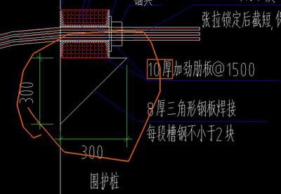 三角形鋼板圖片（三角形鋼板價(jià)格對比表三角形鋼板生產(chǎn)廠家排名） 結(jié)構(gòu)橋梁鋼結(jié)構(gòu)施工 第5張