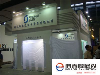 桁架展會(huì)效果圖大全 建筑消防施工 第5張