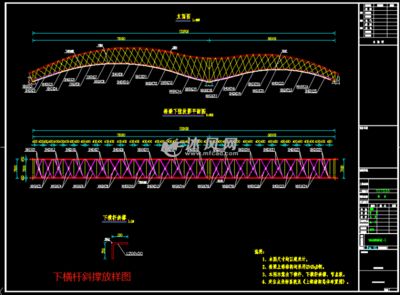 鋼結(jié)構(gòu)桁架支架放樣 結(jié)構(gòu)橋梁鋼結(jié)構(gòu)設(shè)計(jì) 第4張