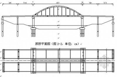 桁架拆除方案（吊車操作安全規(guī)程詳解桁架拆除安全規(guī)程詳解） 鋼結(jié)構(gòu)玻璃棧道設(shè)計 第1張