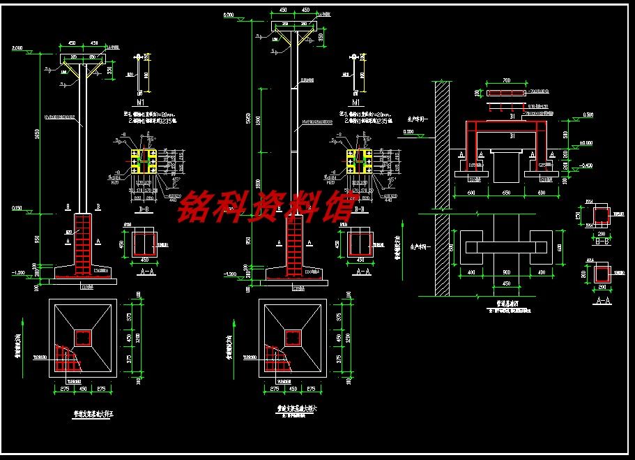 管道桁架結(jié)構(gòu)圖 結(jié)構(gòu)砌體設(shè)計 第4張