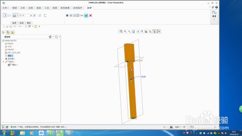 桁架效果圖是用什么軟件畫(huà)的呢視頻（3dmax建模技巧分享） 結(jié)構(gòu)砌體設(shè)計(jì) 第3張