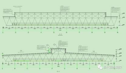 網(wǎng)架屋面施工方案 北京網(wǎng)架設(shè)計(jì) 第2張