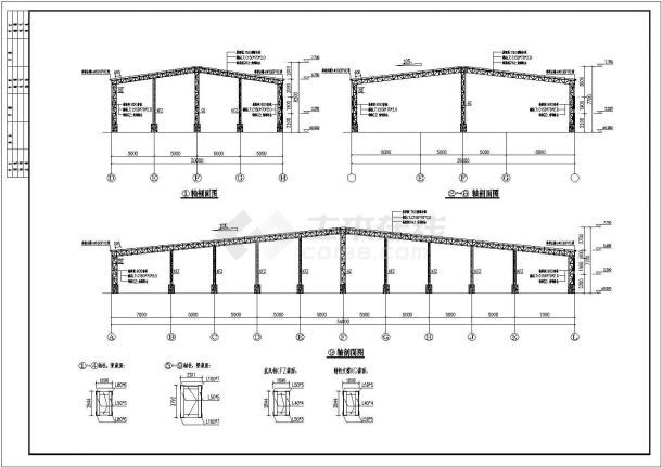 桁架設(shè)計(jì)尺寸圖紙 建筑消防施工 第2張