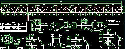 過路管道桁架圖集（過路管道桁架全套圖集） 結(jié)構(gòu)工業(yè)裝備施工 第5張