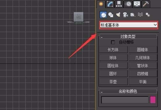 螺旋樓梯視頻大全（3dmax螺旋樓梯建模視頻教程） 鋼結(jié)構桁架施工 第4張