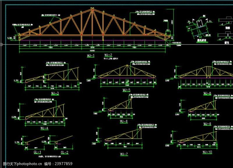 桁架的設(shè)計(jì)圖紙（桁架設(shè)計(jì)圖紙） 鋼結(jié)構(gòu)桁架施工 第2張