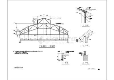 桁架的設(shè)計(jì)圖紙（桁架設(shè)計(jì)圖紙） 鋼結(jié)構(gòu)桁架施工 第4張