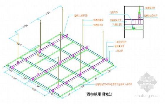 鋼結(jié)構(gòu)三角支架 結(jié)構(gòu)機械鋼結(jié)構(gòu)施工 第4張