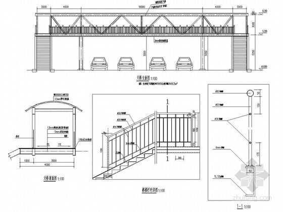 桁架的設(shè)計方案是什么意思（桁架的設(shè)計方案） 鋼結(jié)構(gòu)鋼結(jié)構(gòu)停車場設(shè)計 第4張