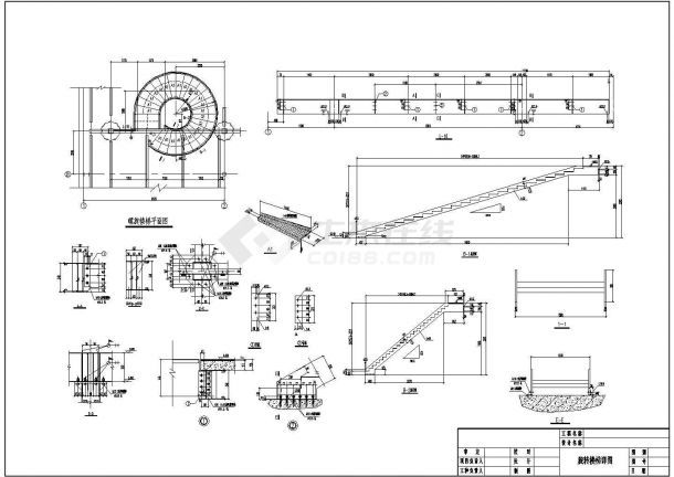 螺旋樓梯施工圖紙大全圖片（螺旋樓梯施工圖紙大全圖片，鋼結(jié)構(gòu)螺旋樓梯施工圖紙大全） 北京網(wǎng)架設(shè)計 第4張