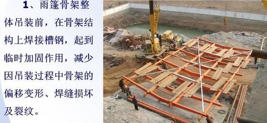 桁架支撐的作用是什么 建筑施工圖設(shè)計 第4張